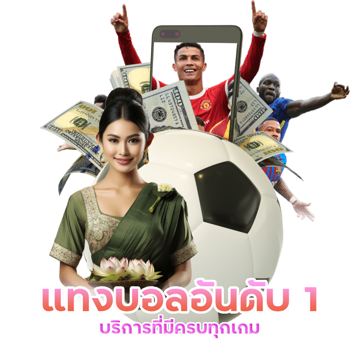 ubet89 บริการที่มีครบทุกเกม